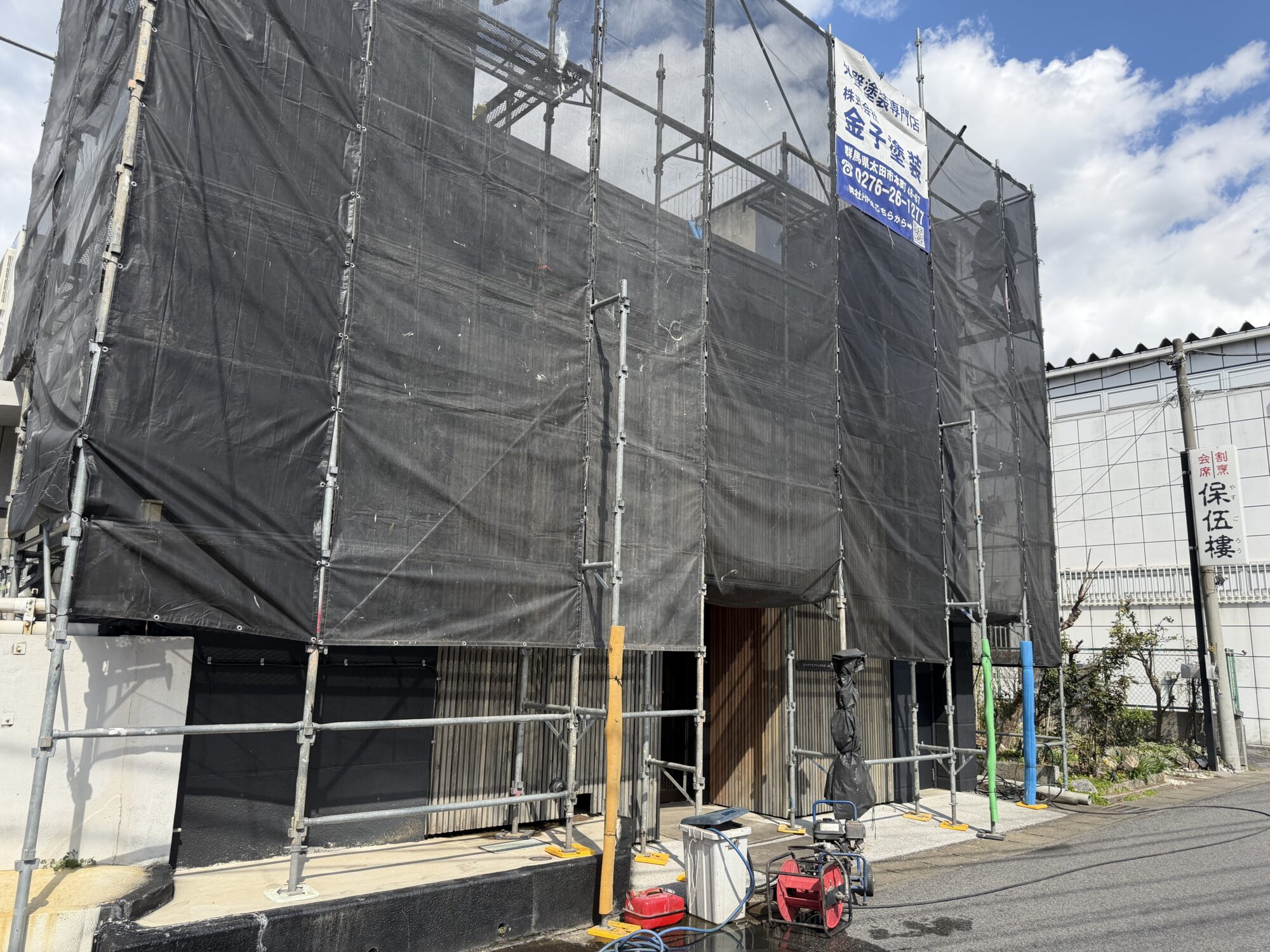 足利市店舗塗装工事