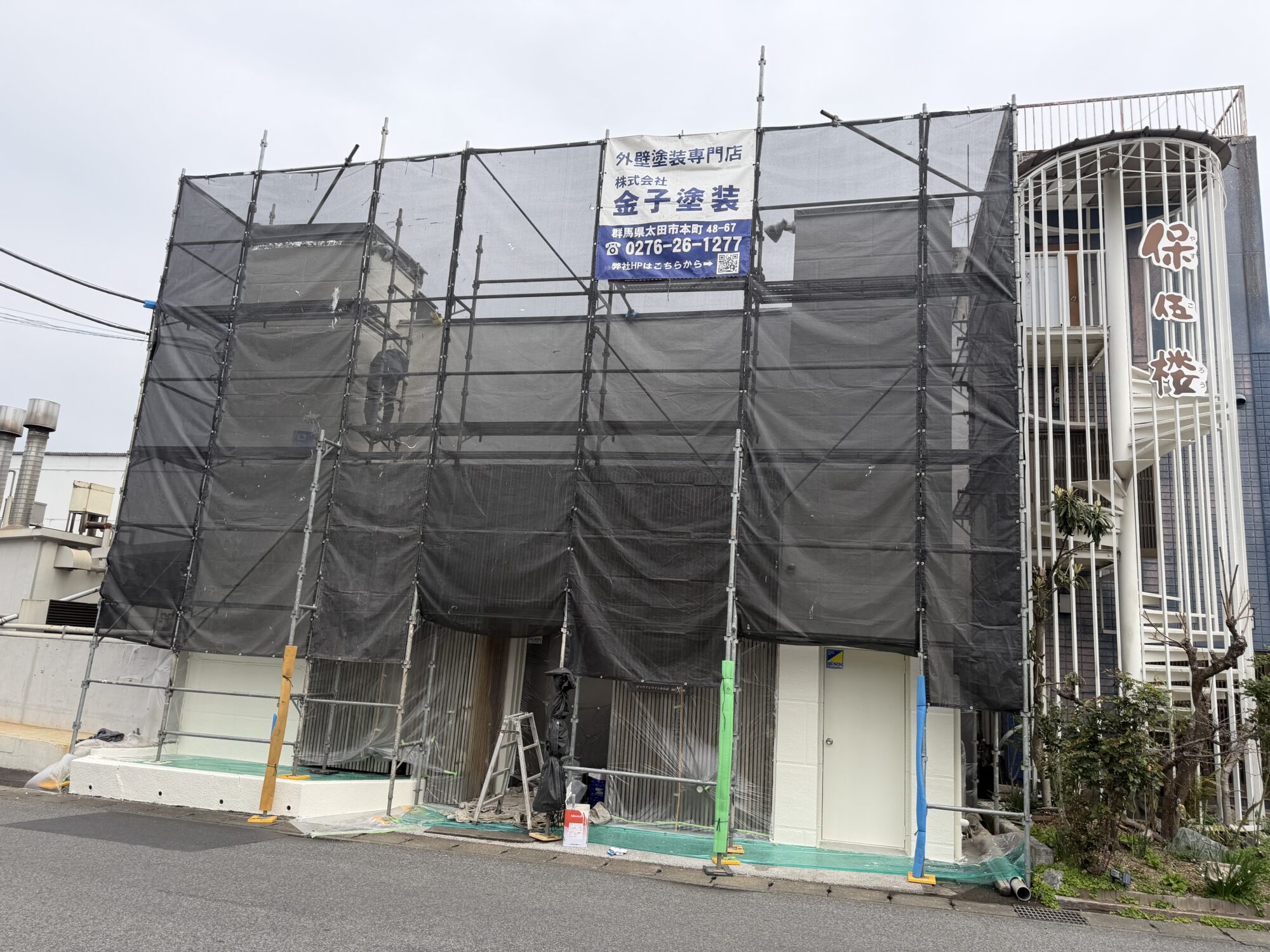 足利市店舗塗装工事完了