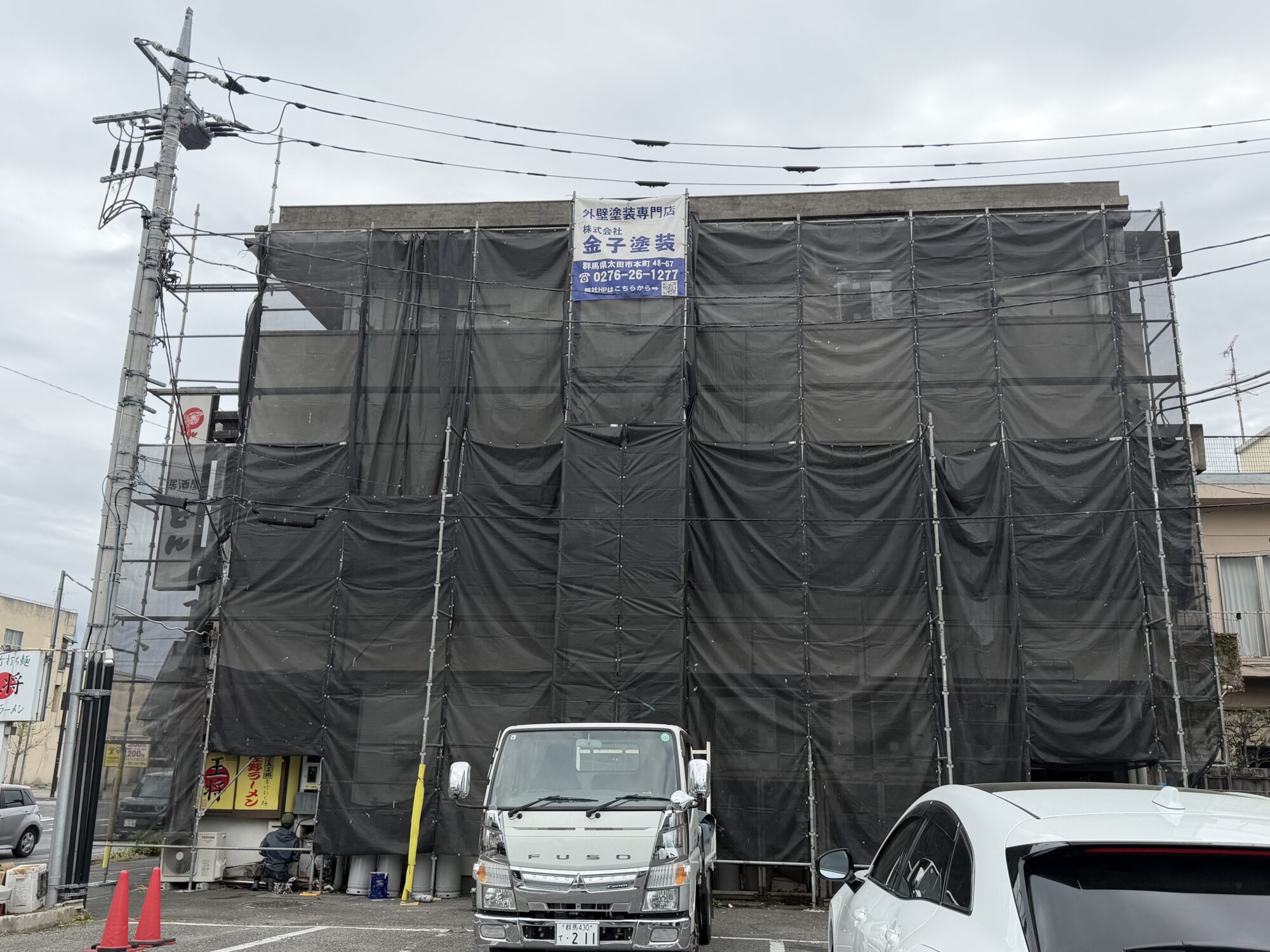 無題の投稿24051