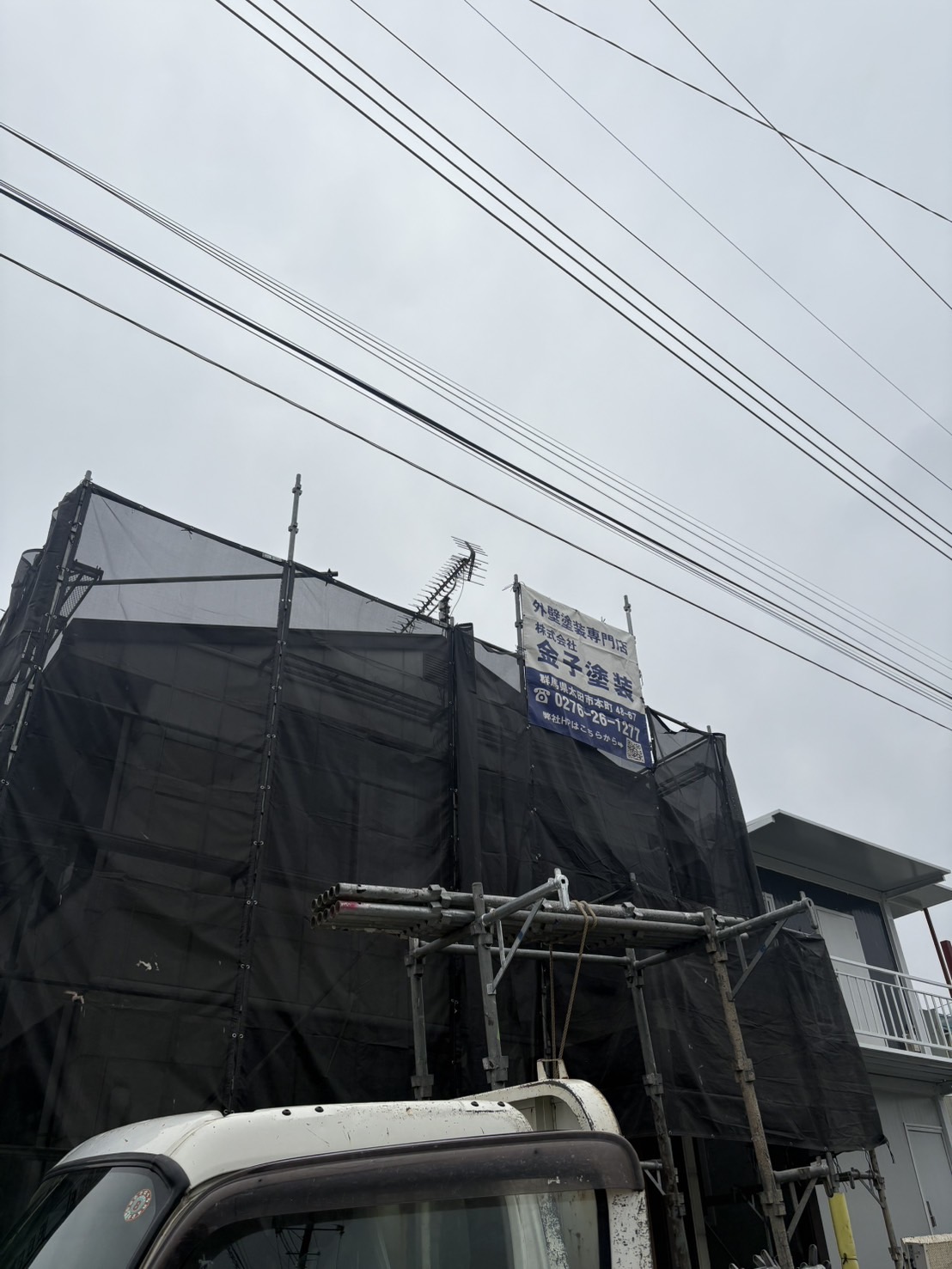 前橋市Ｓ様邸足場工事