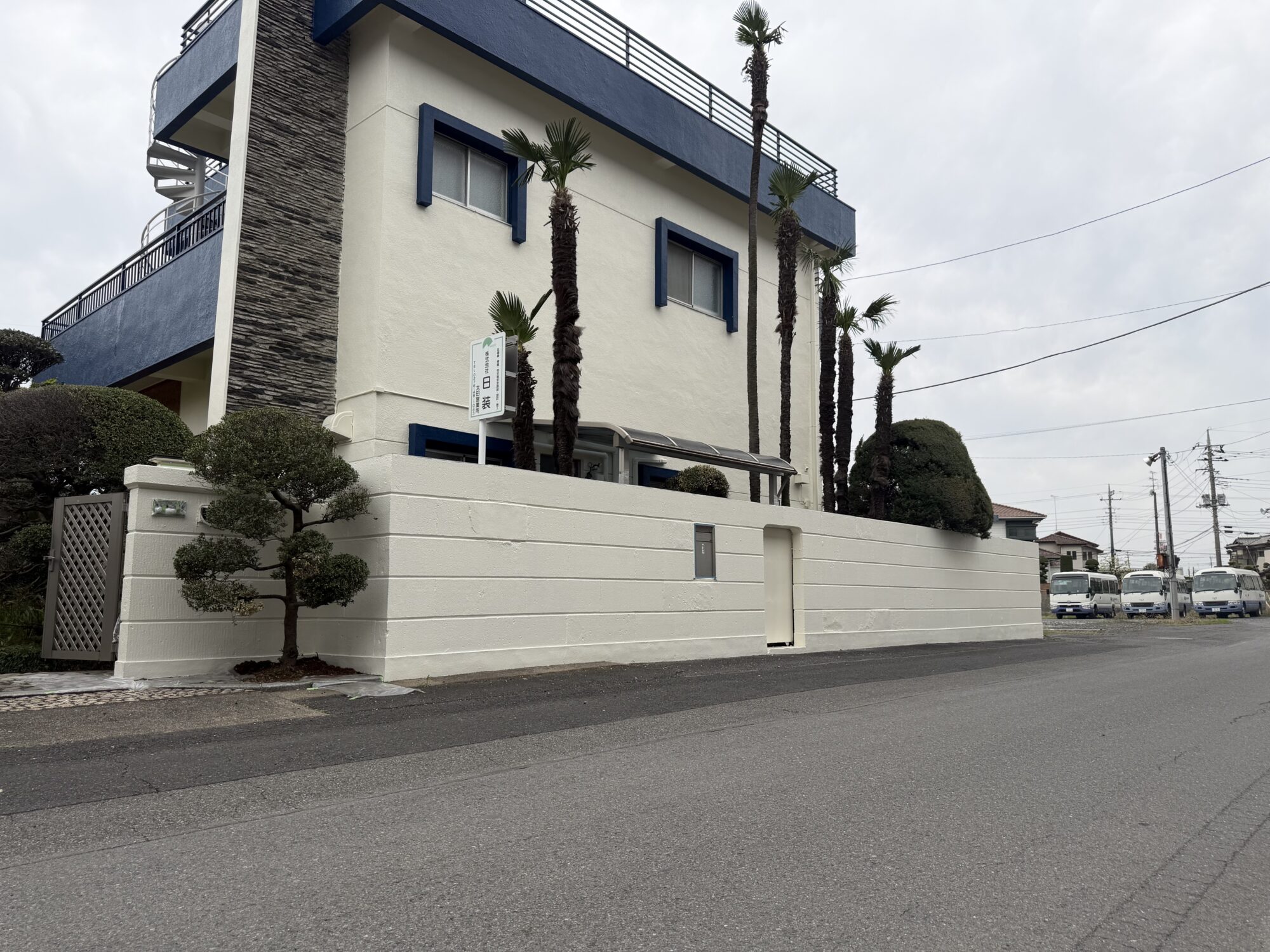 太田市中村会計事務所様塗装工事