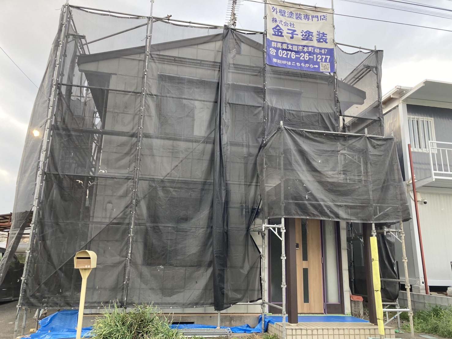 熊谷市S様邸塗装工事