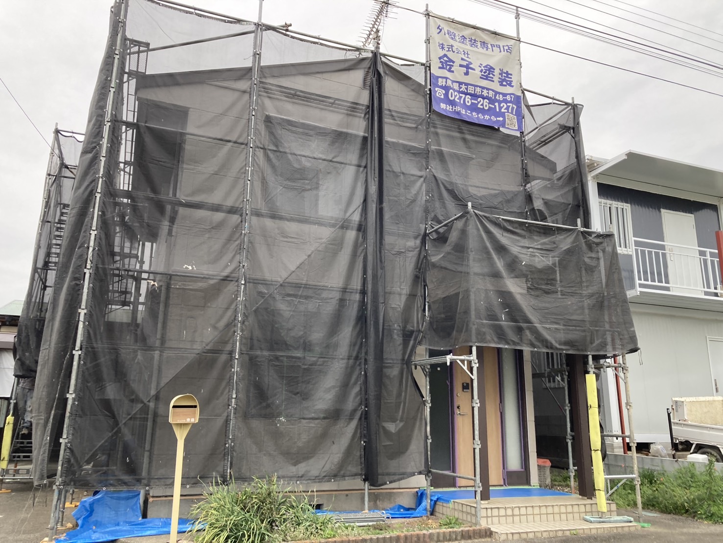 熊野市Ｓ様邸塗装工事