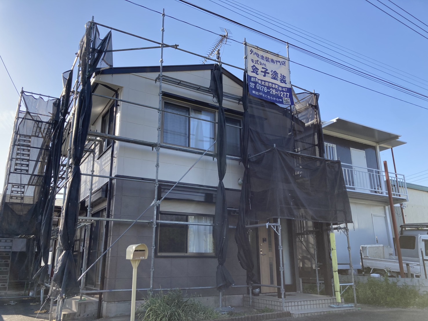 熊谷市Ｓ様邸塗装工事