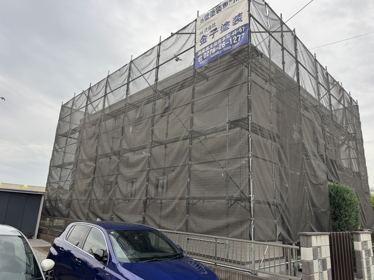 太田市Ｓ様邸足場工事