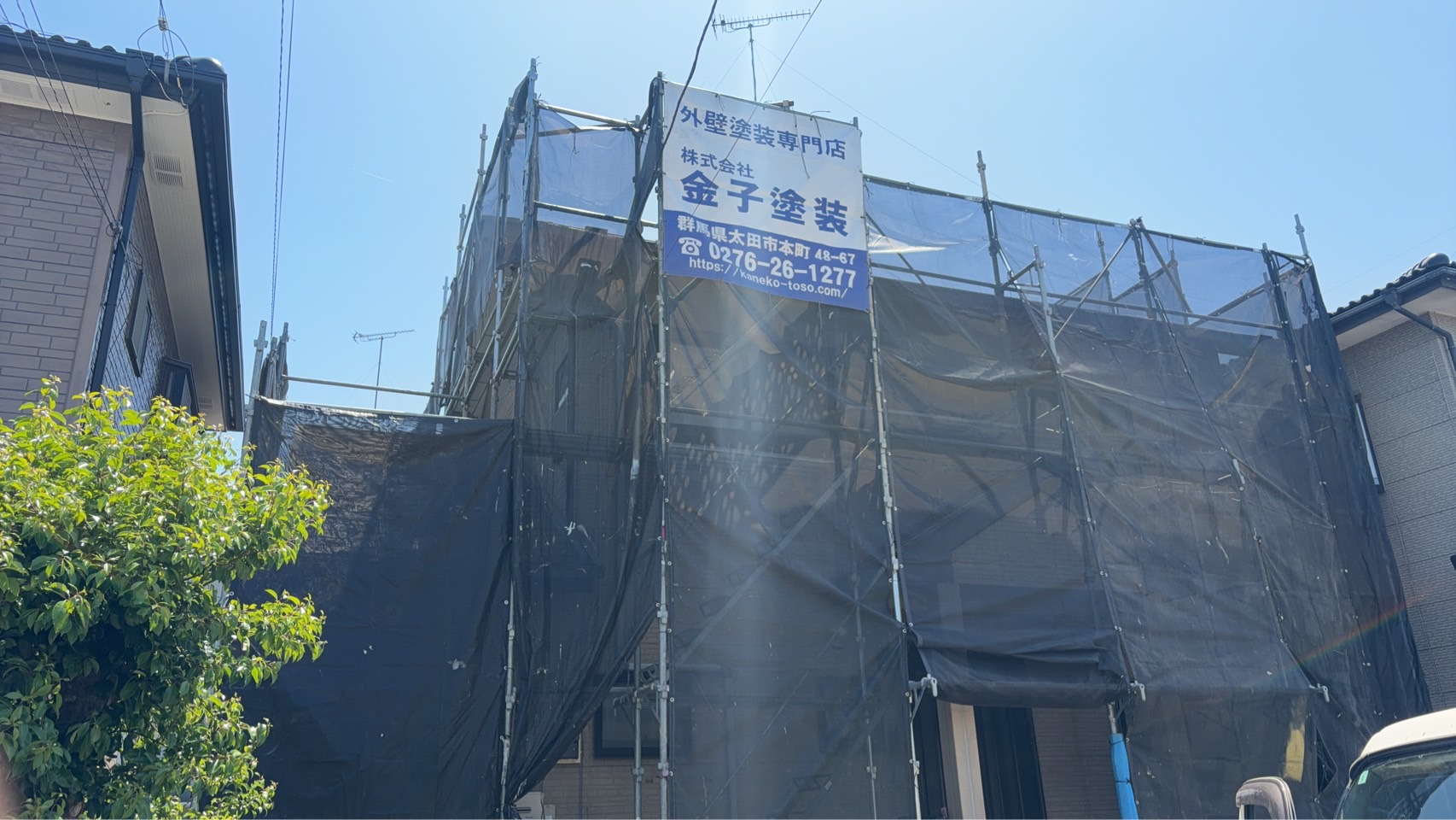 太田市Ｍ様邸塗装工事