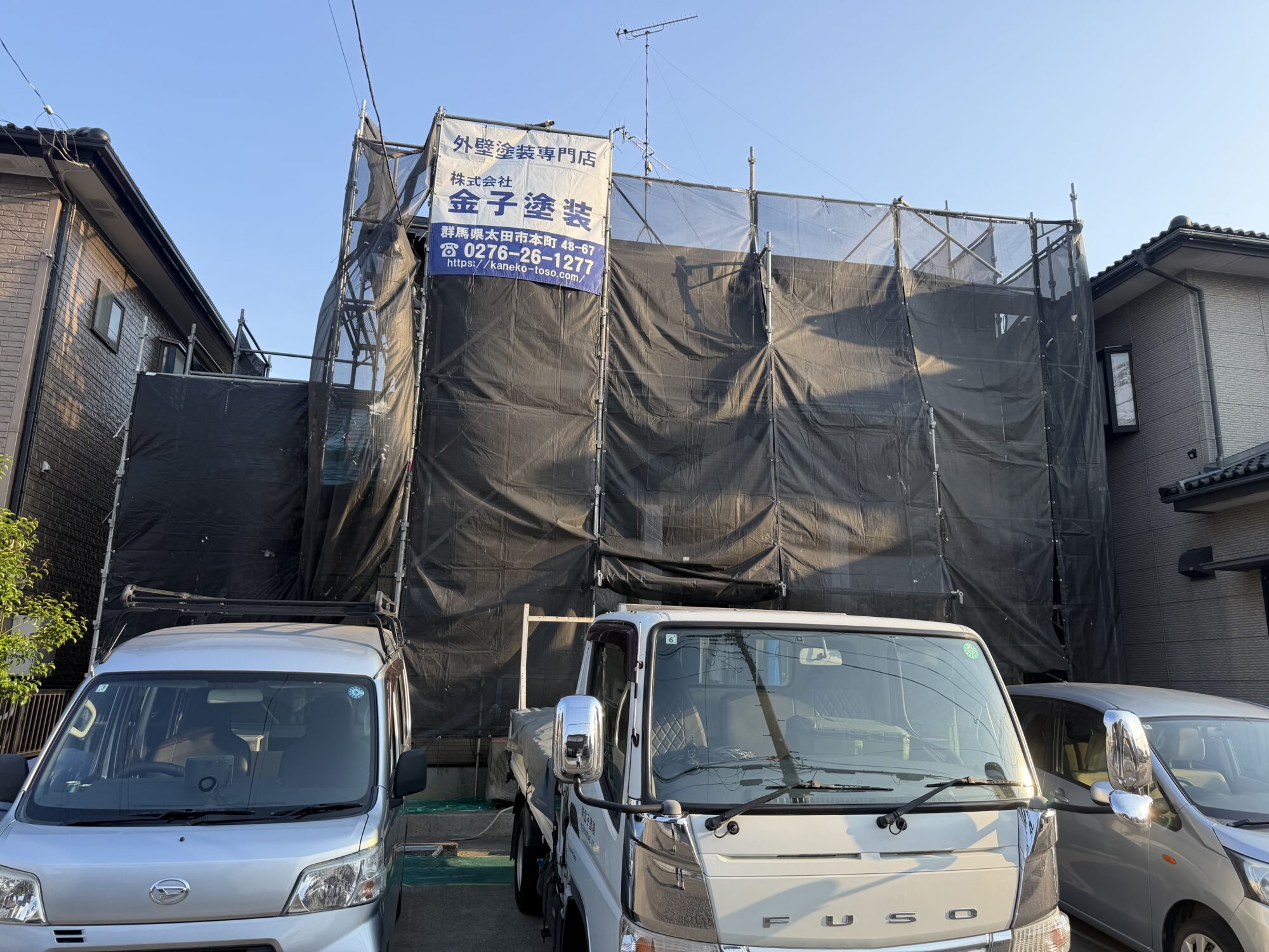 太田市Ｍ様邸塗装工事