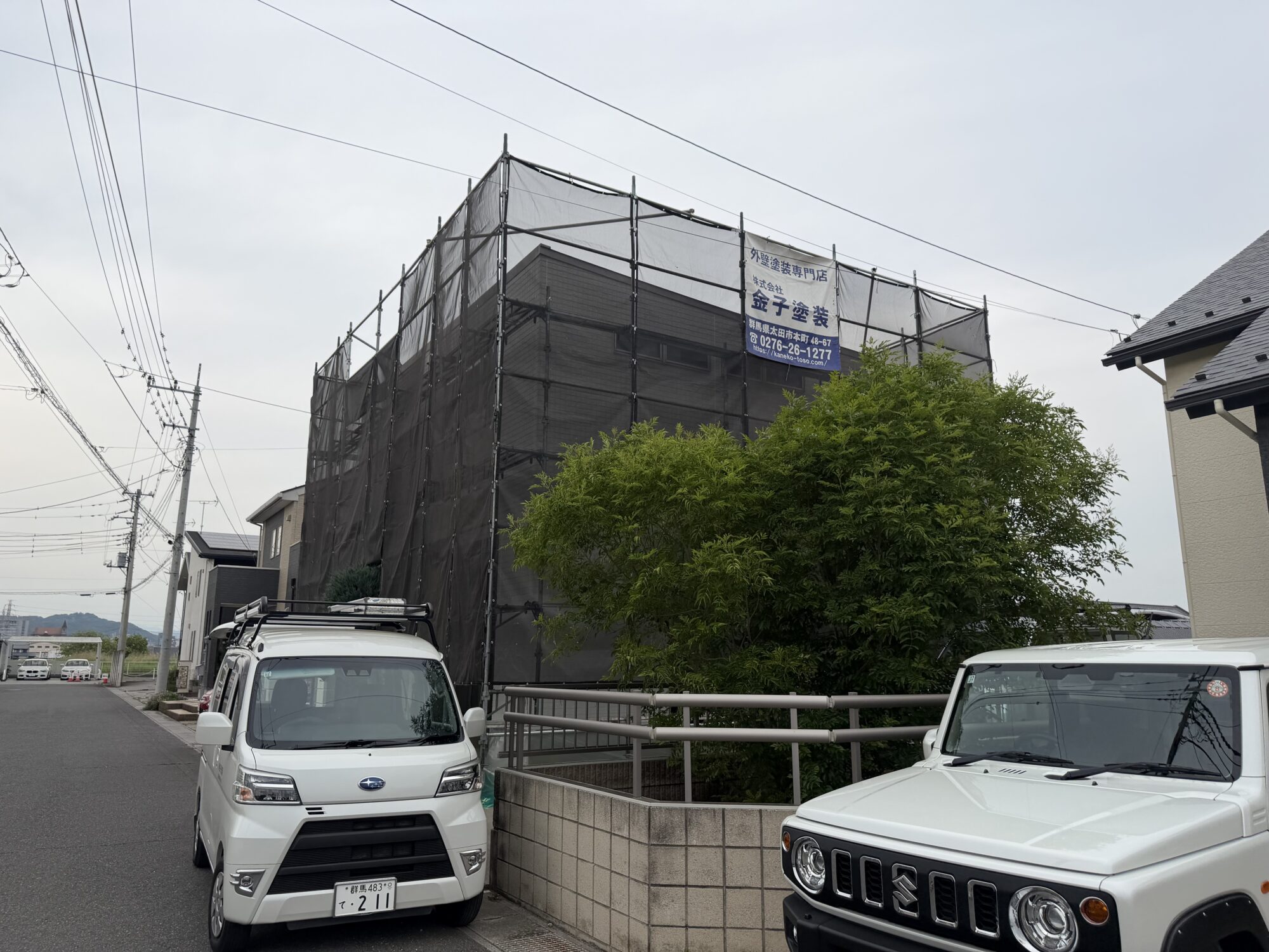 太田市Ｓ様邸塗装工事
