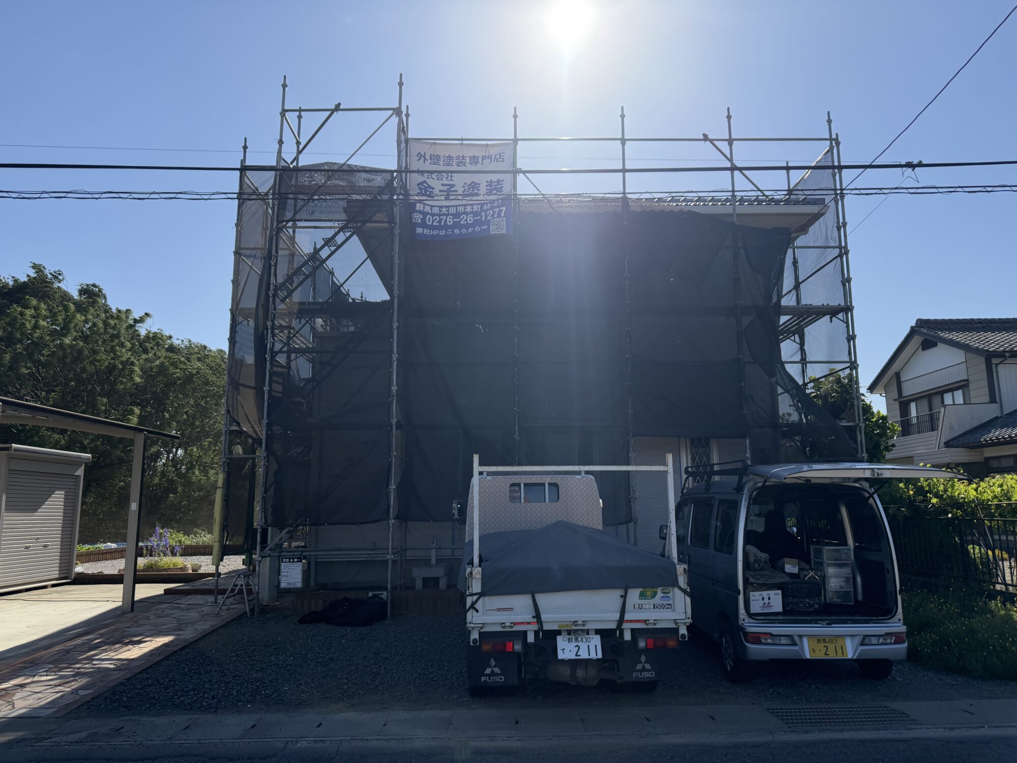 太田市k様邸塗装工事