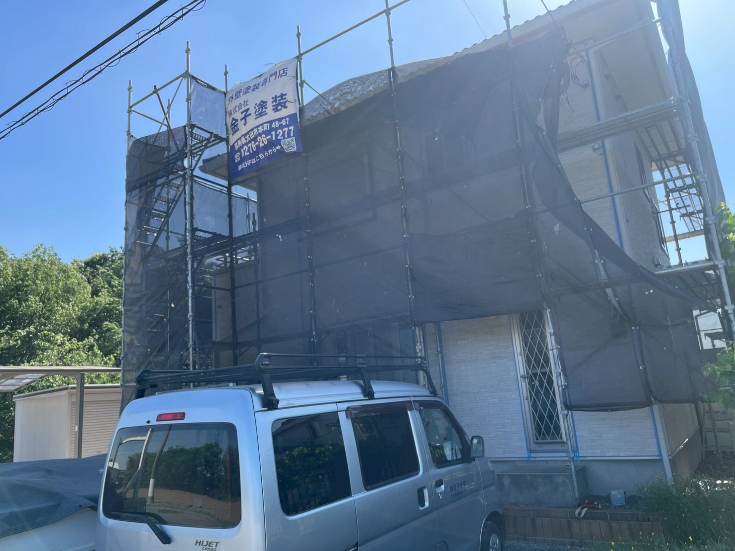 太田市k様邸塗装工事