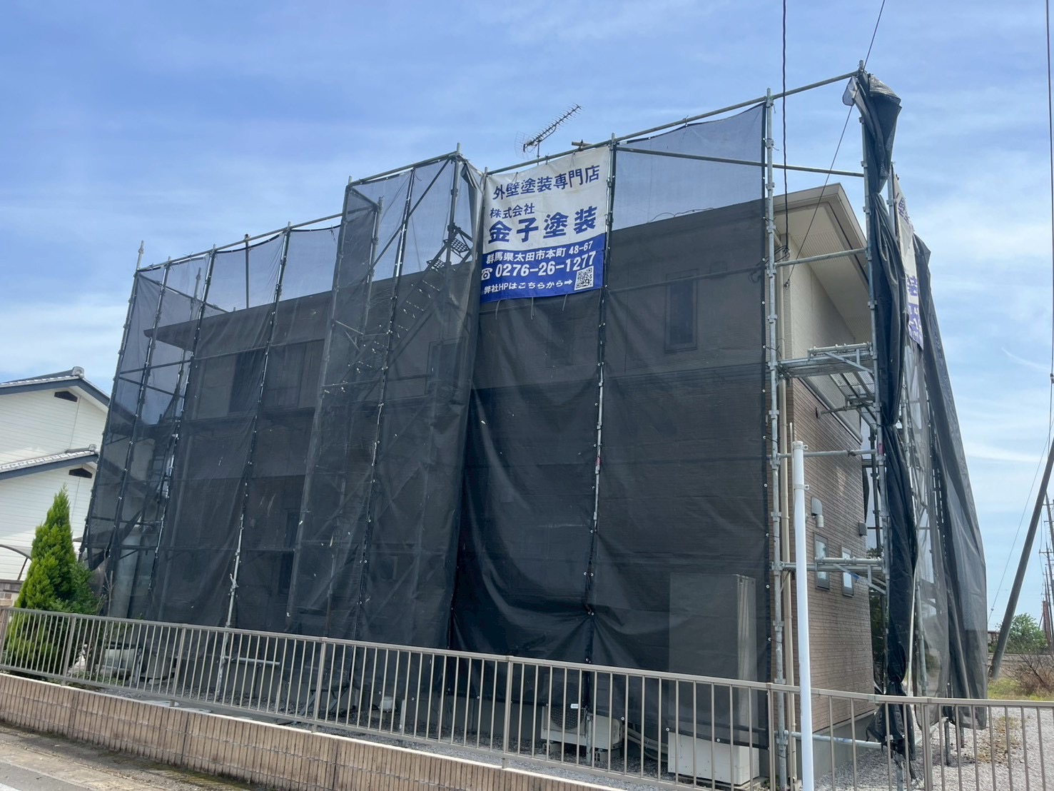 太田市A様邸塗装工事