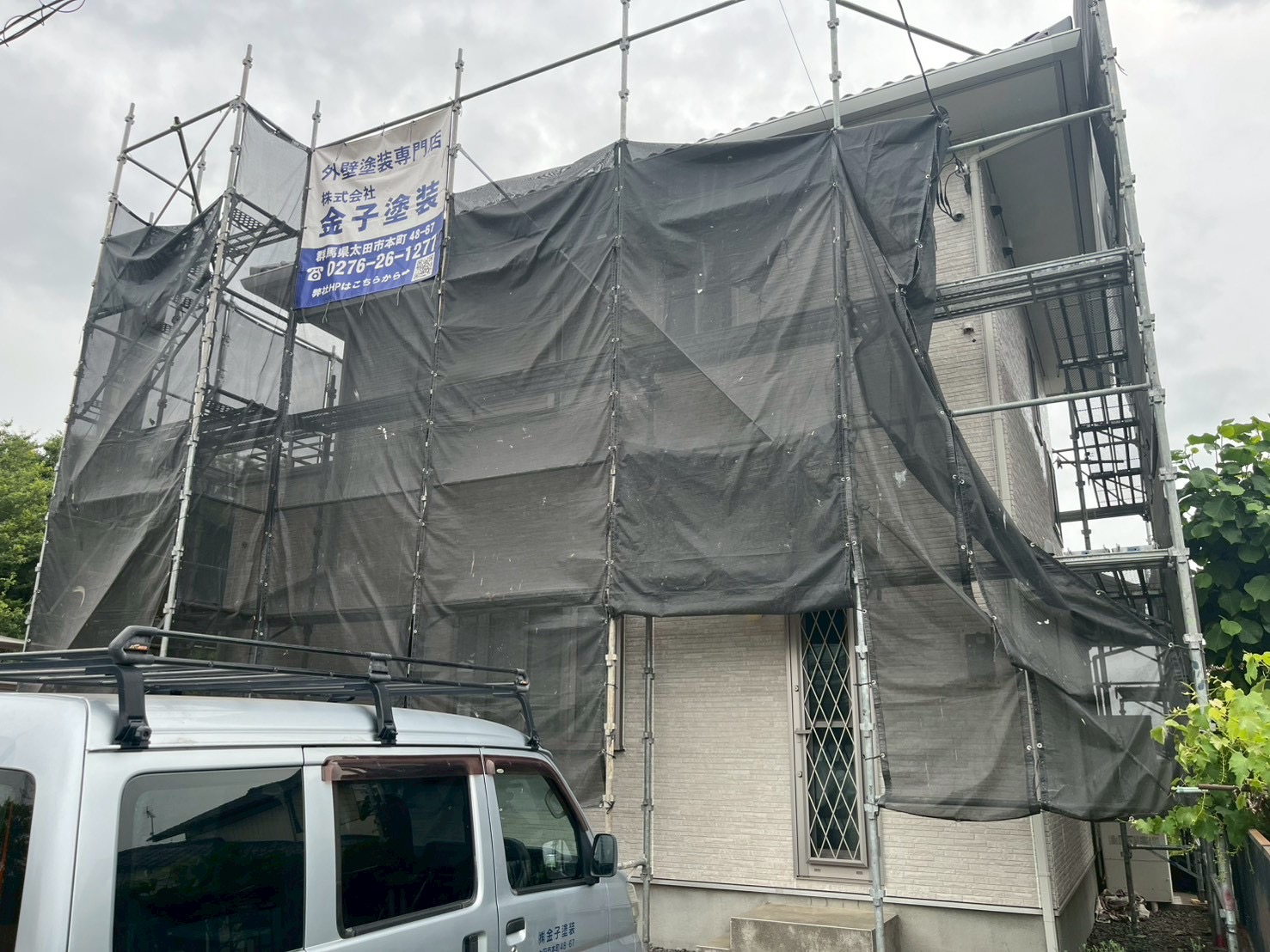 太田市k様邸塗装工事
