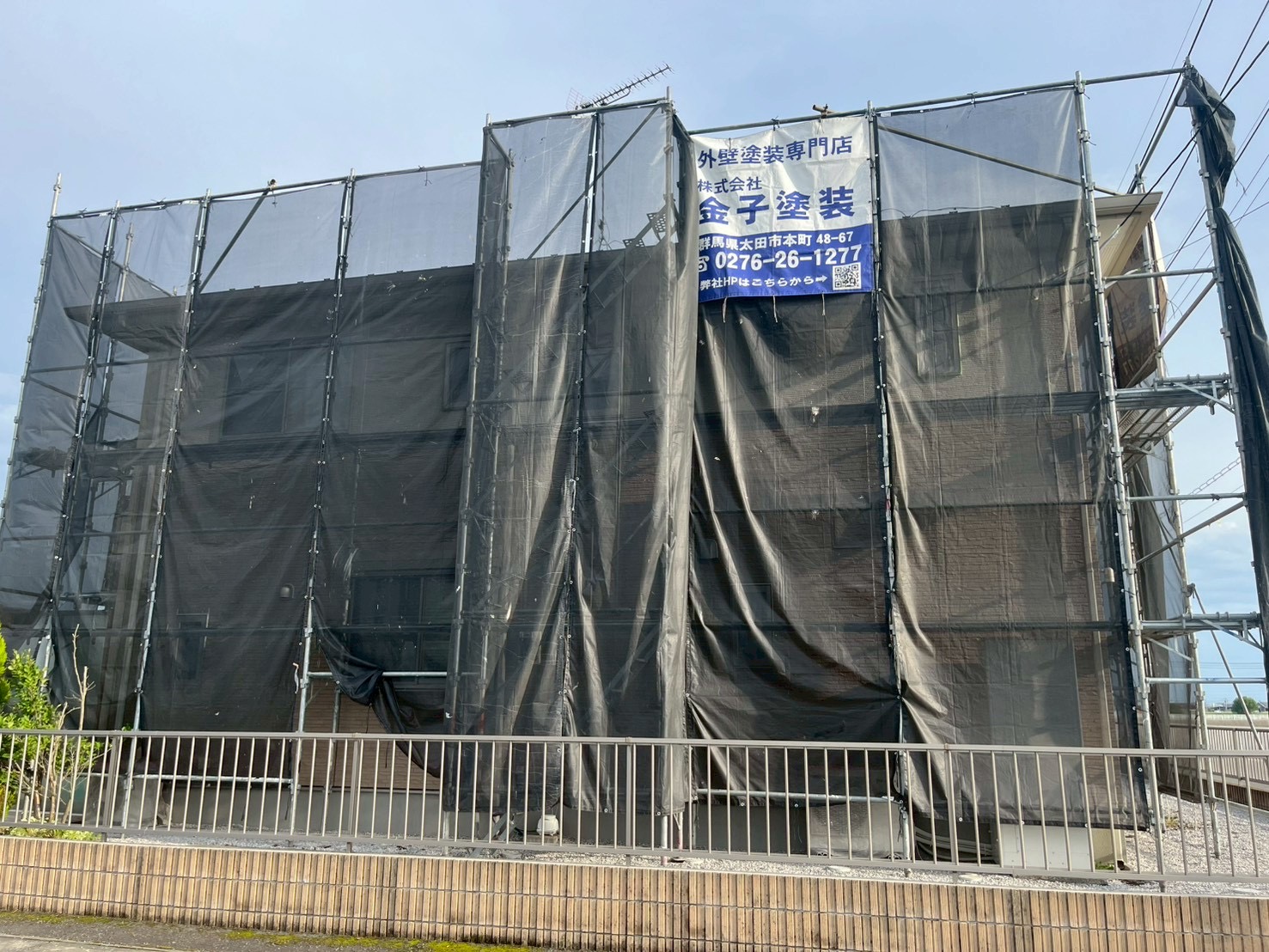 太田市Ａ様邸塗装工事