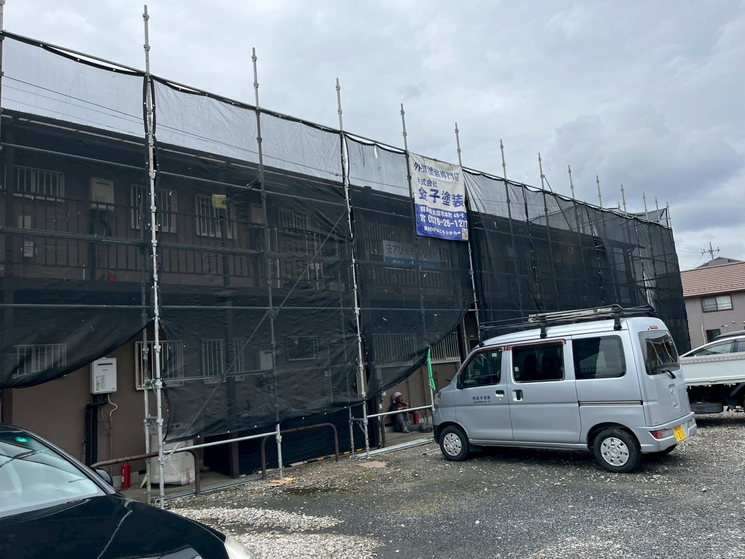 大泉町アパート塗装工事