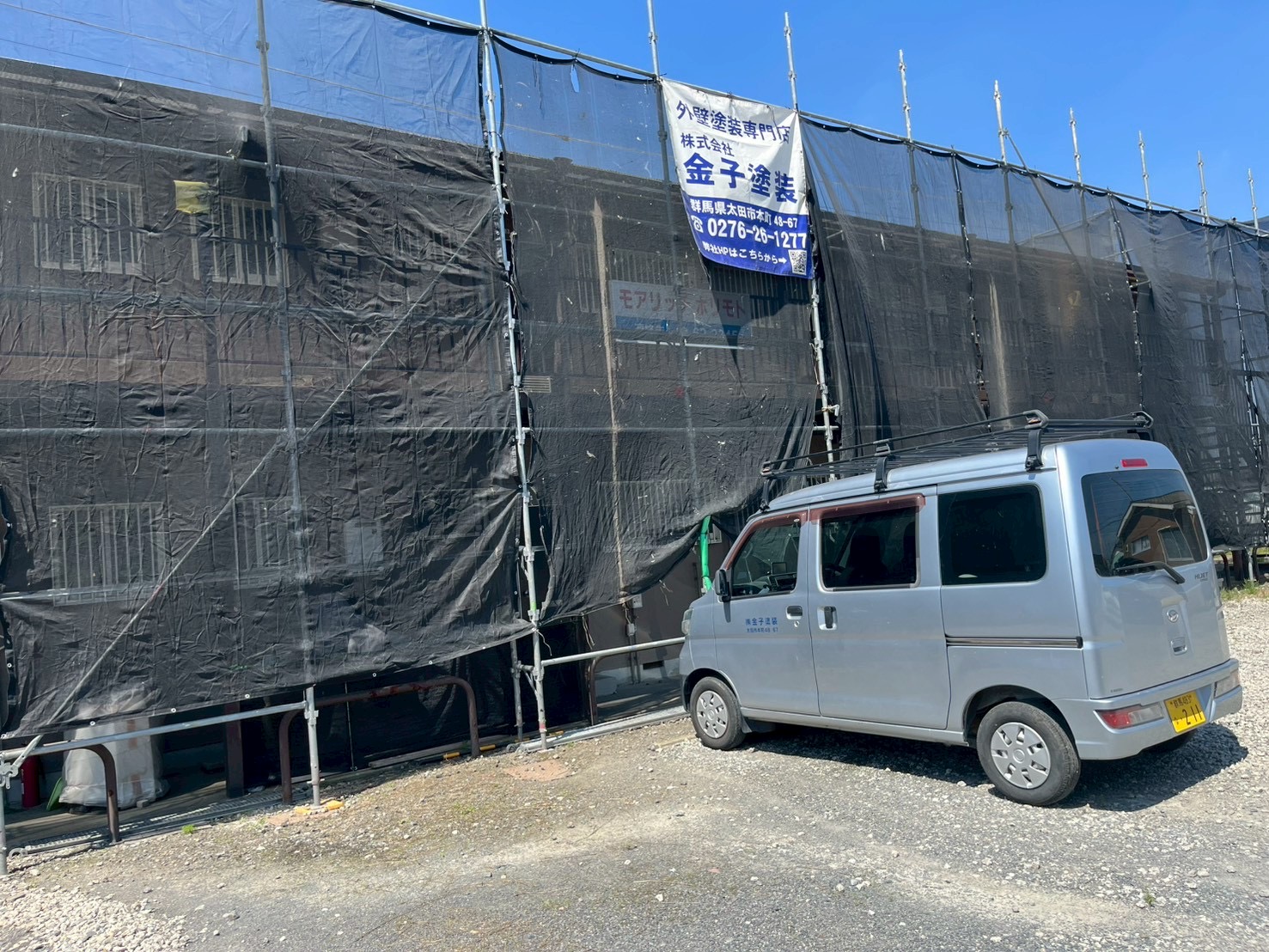 大泉町H様邸アパート塗装工事