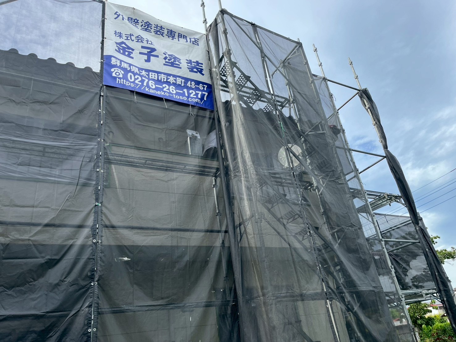 太田市Ａ様邸塗装工事