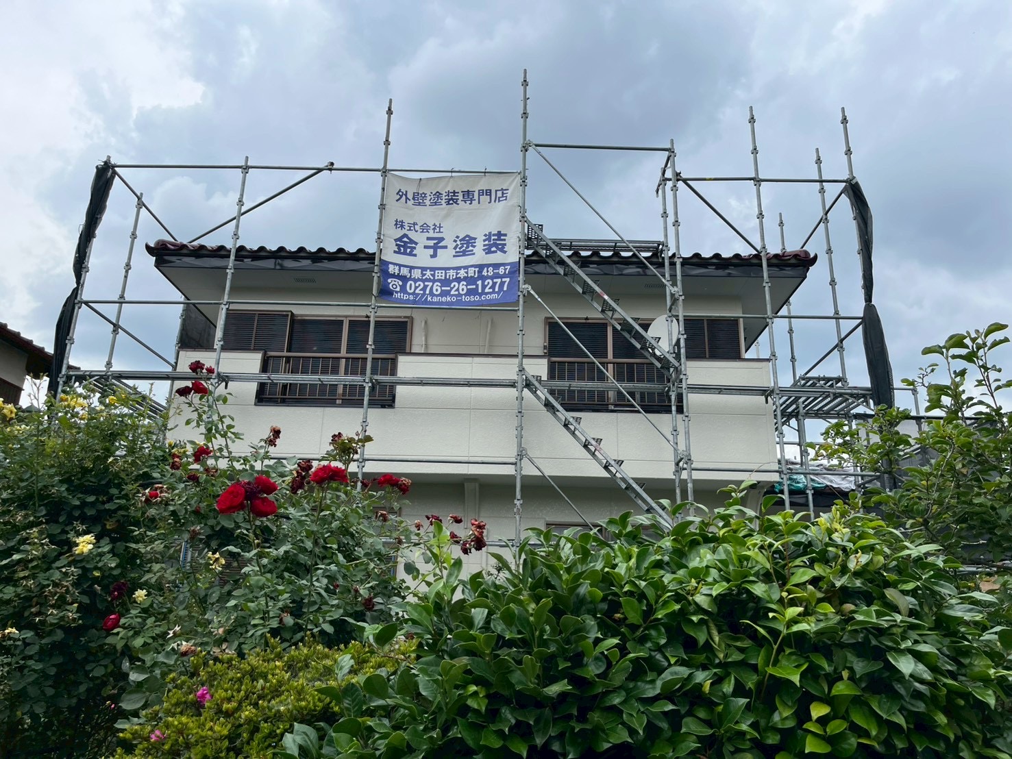 太田市Ａ様邸塗装工事