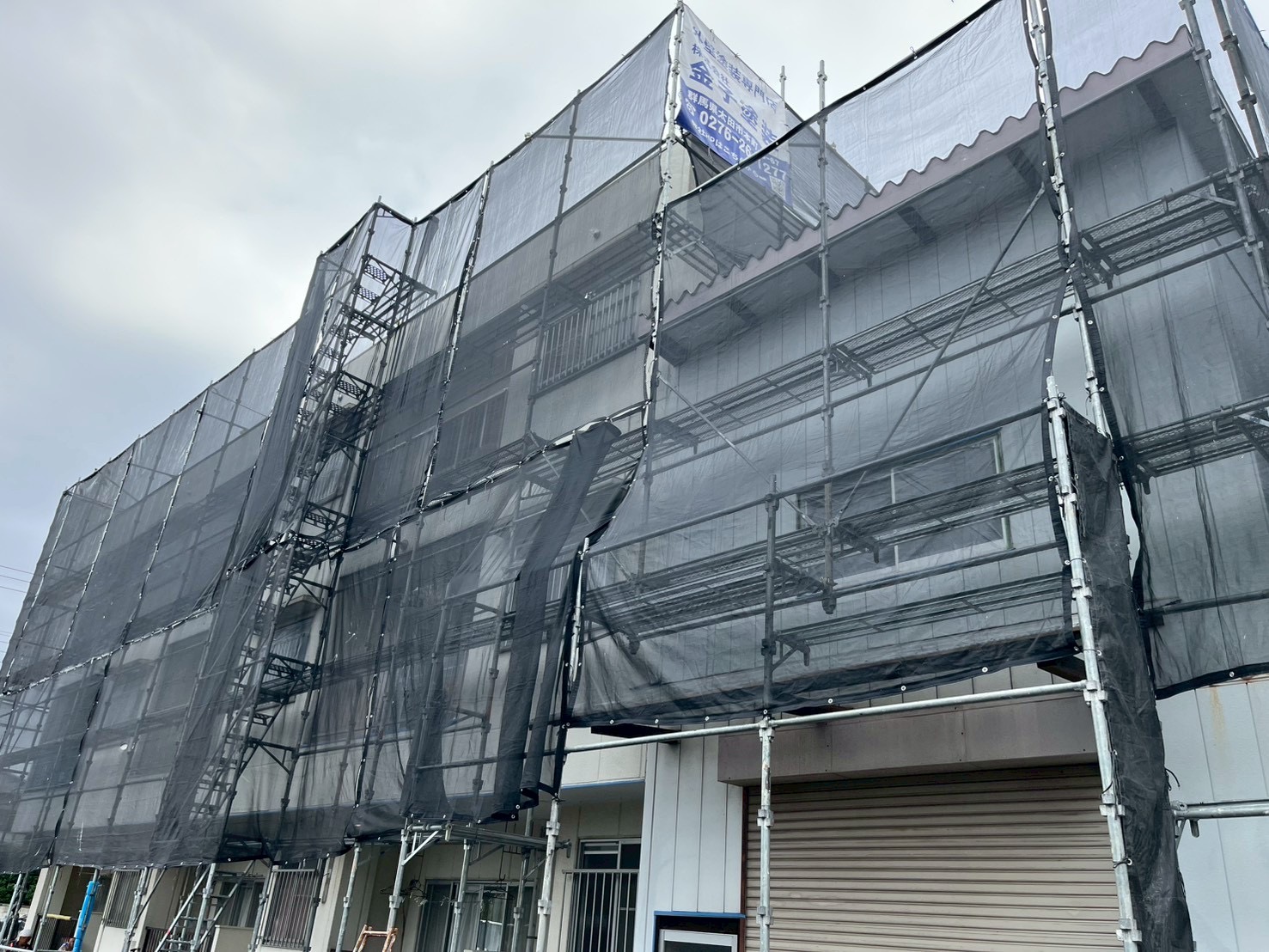 太田市アパート塗装工事