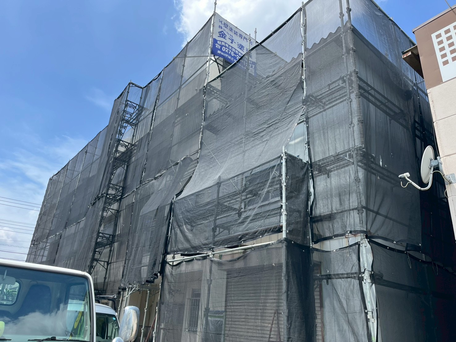 太田市アパート塗装工事
