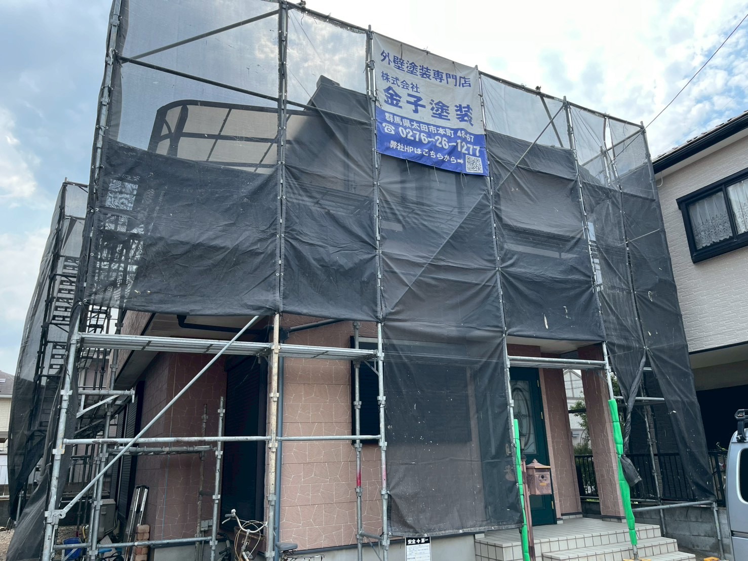 太田市K様邸塗装工事