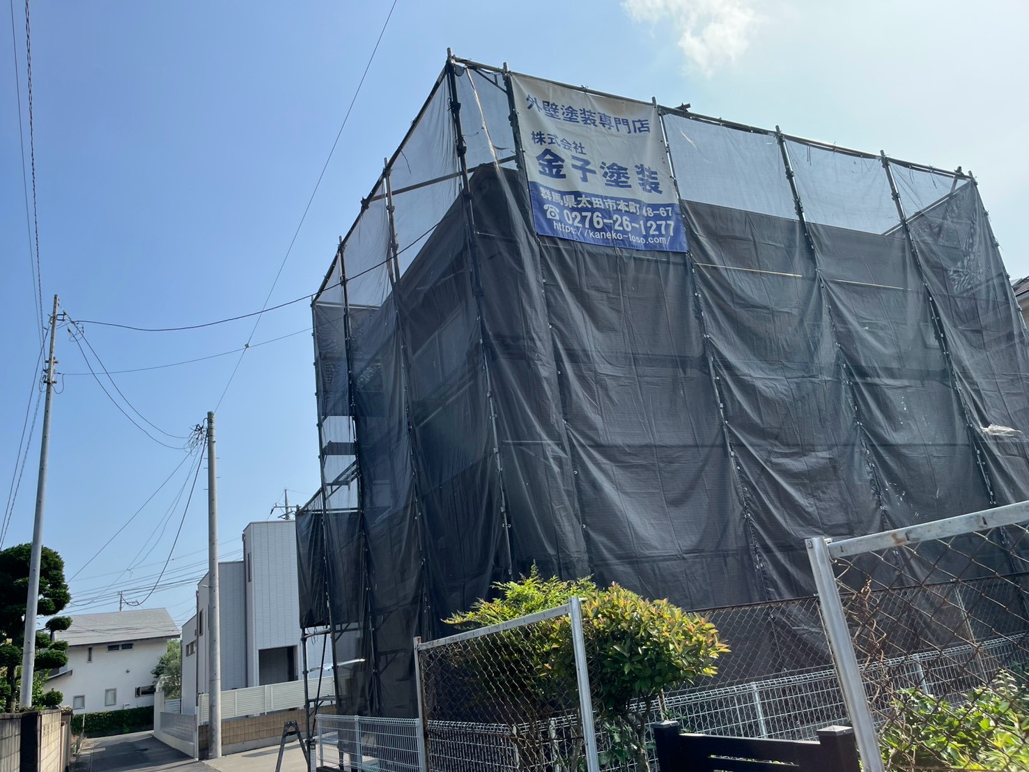 太田市K様邸塗装工事