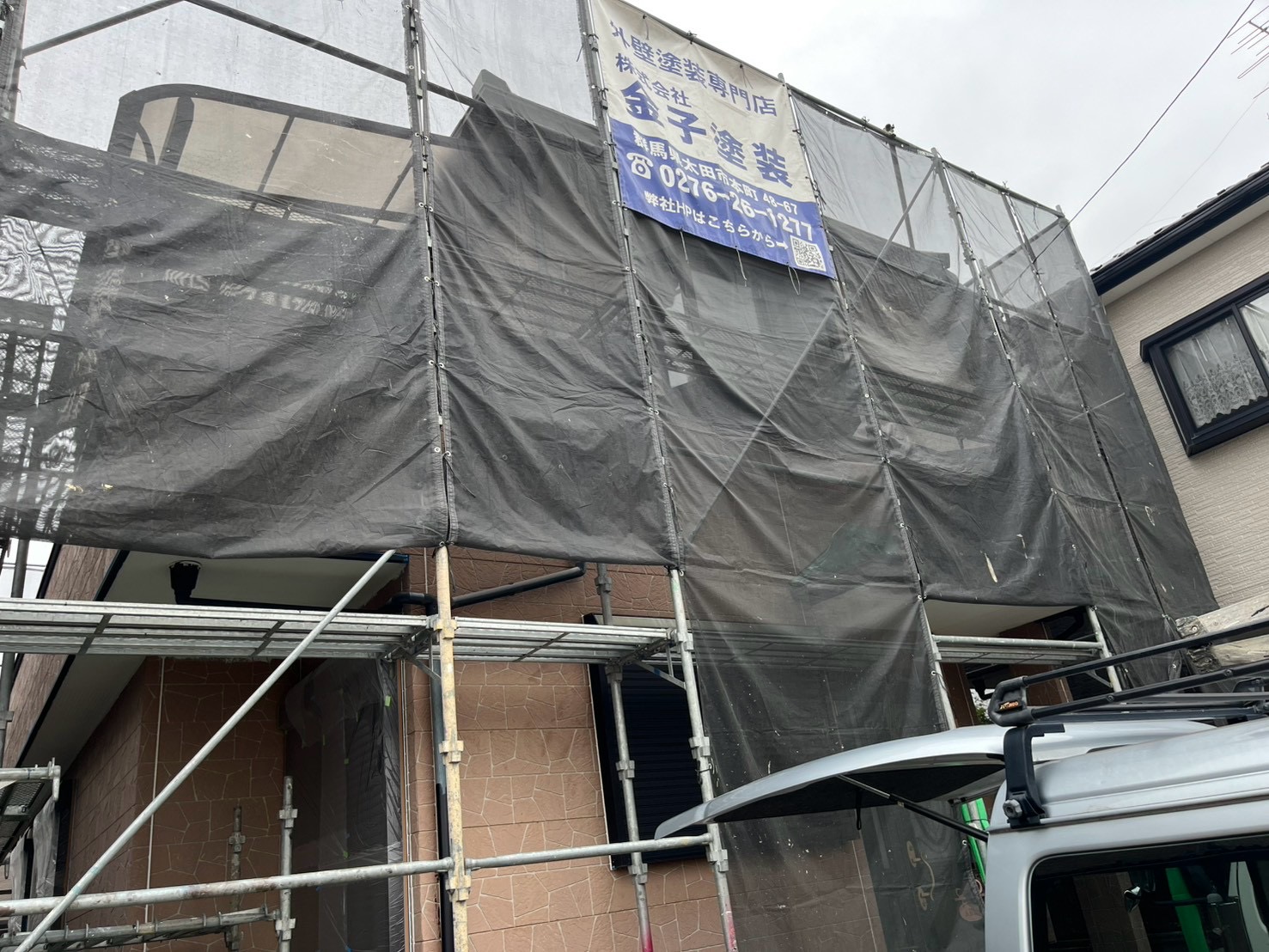 熊谷市Ａ様邸塗装工事