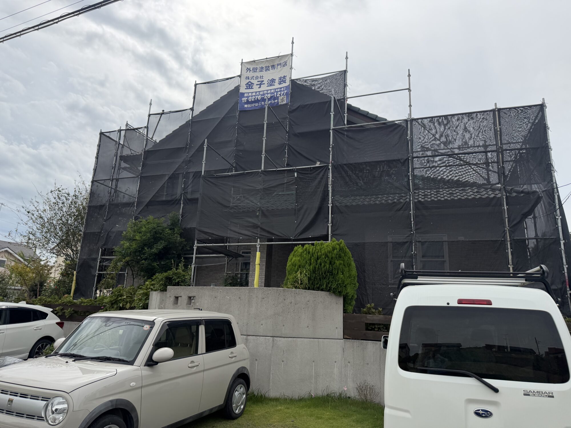 太田市M様邸塗装工事
