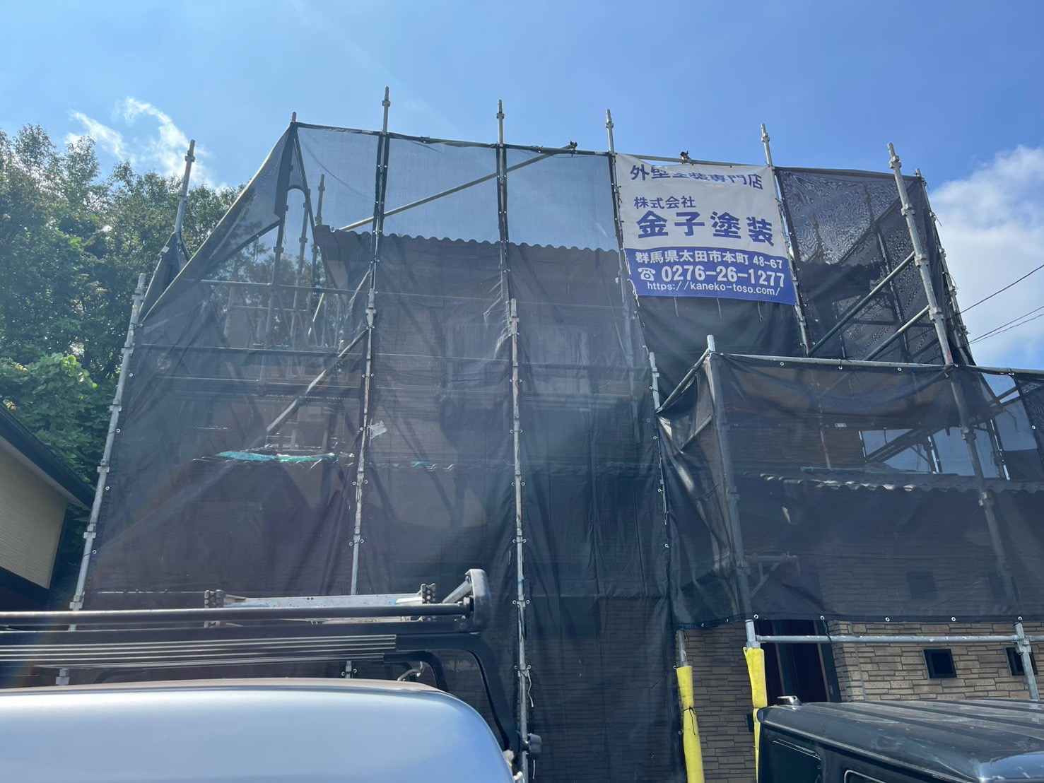 太田市E様邸塗装工事