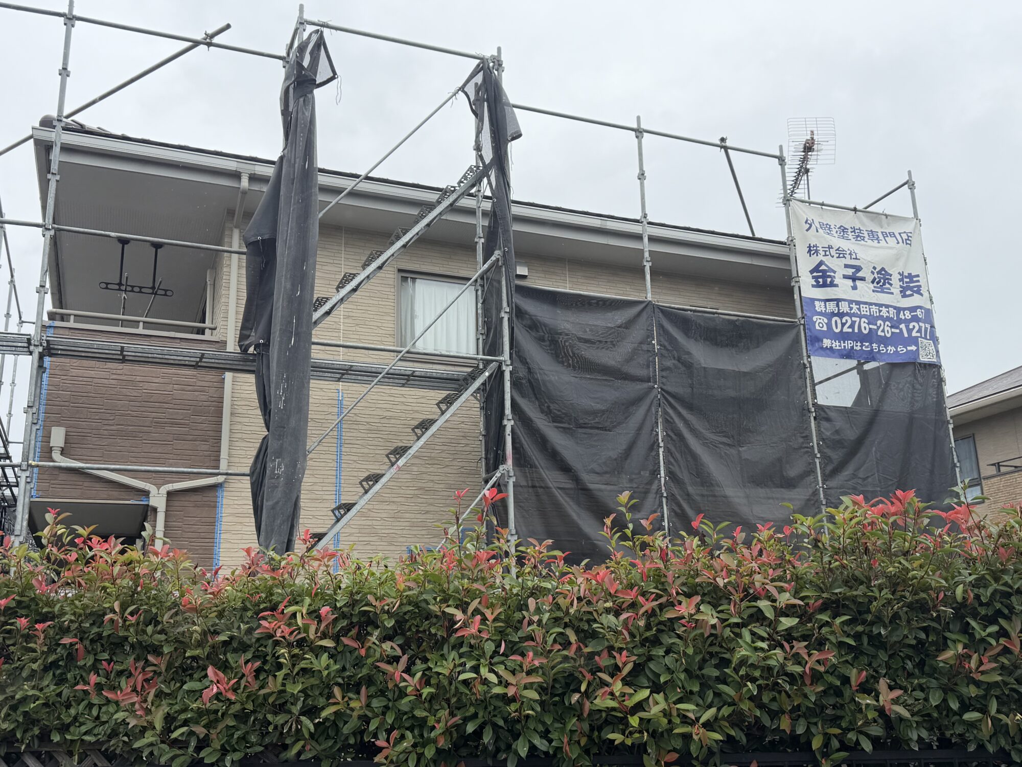 太田市F様邸コーキング工事