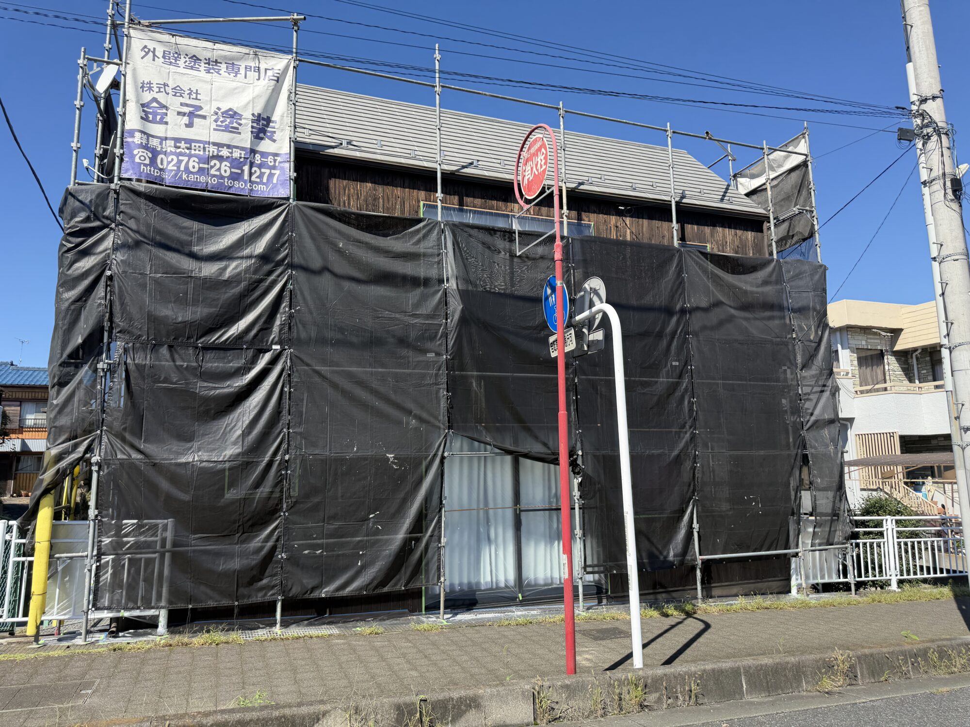 太田市住宅塗装工事完了
