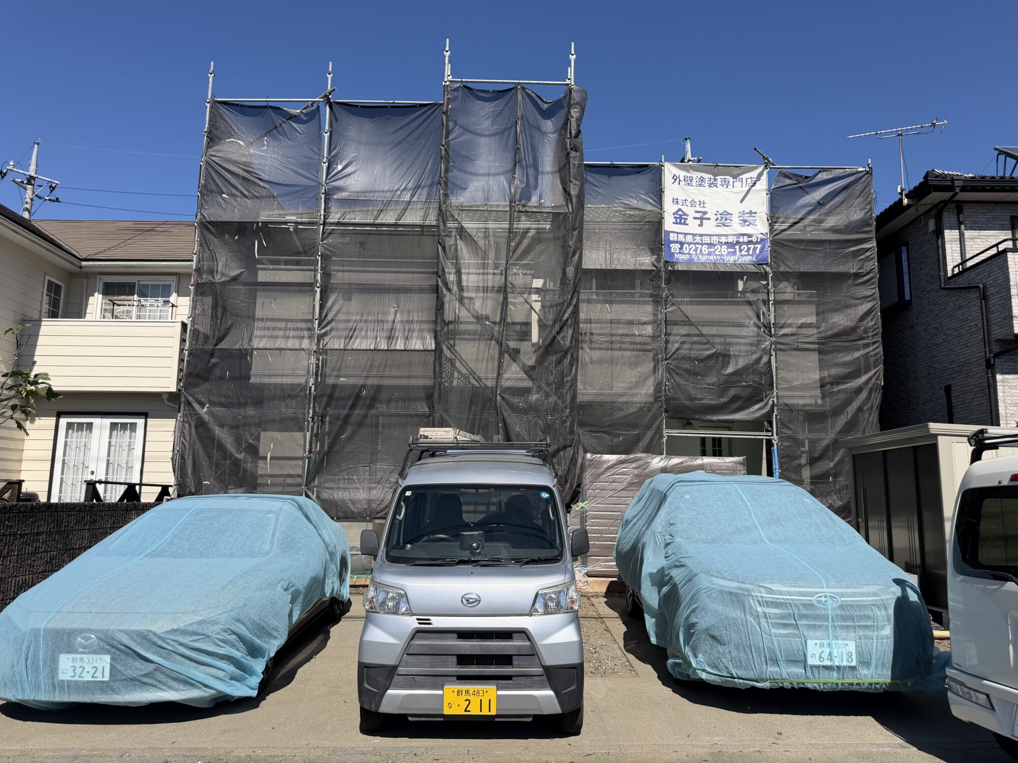 太田市A様邸塗装工事