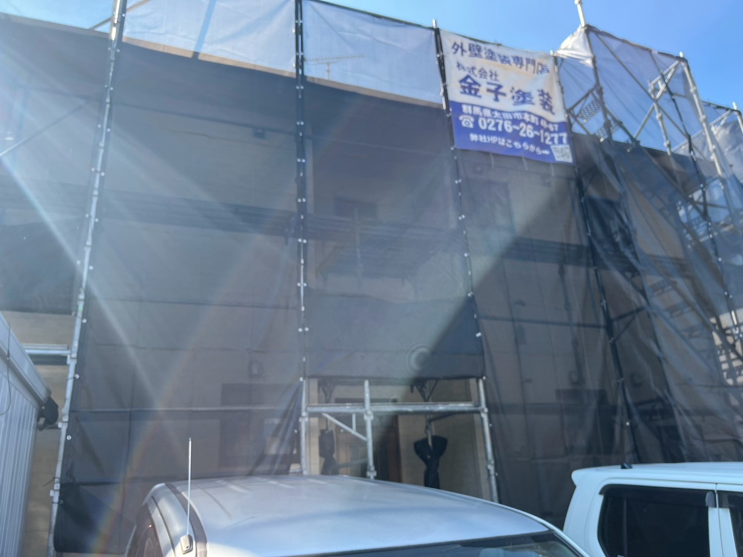 太田市K様邸塗装工事