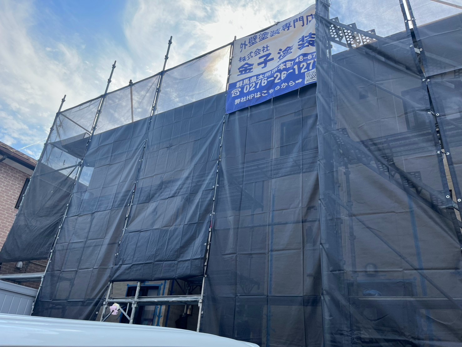 太田市K様邸塗装工事