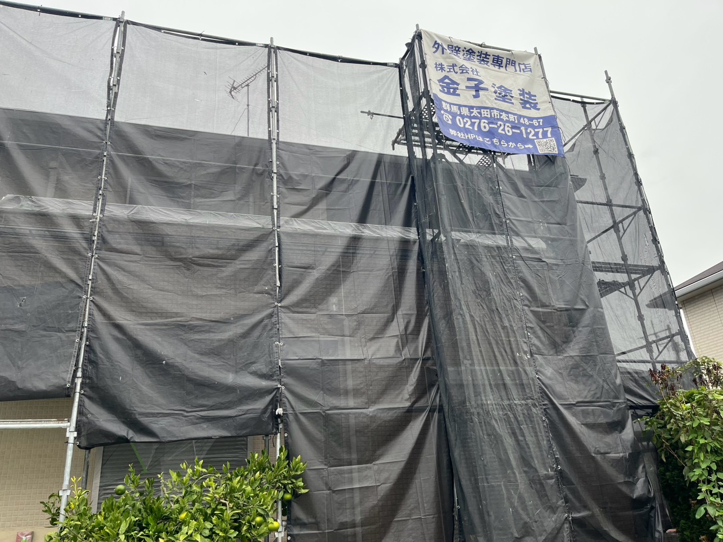 太田市A様邸塗装工事